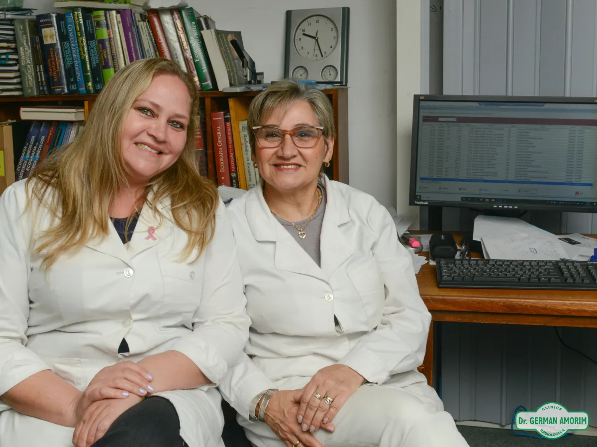 Clínica Radiológica "Dr. Germán Amorim"